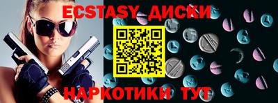 альфа пвп Можга