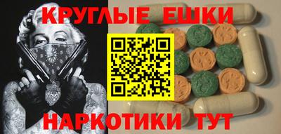 стафф Моздок