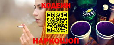 ECSTASY Абинск