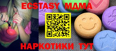 стафф Моздок