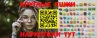 jwh Можайск