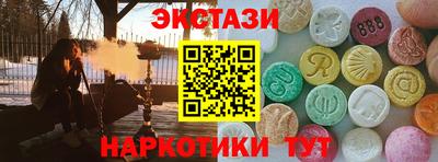 стафф Моздок