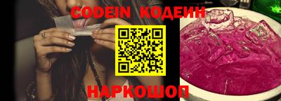 jwh Можайск