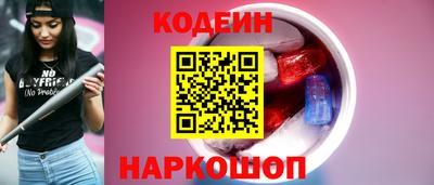 jwh Можайск