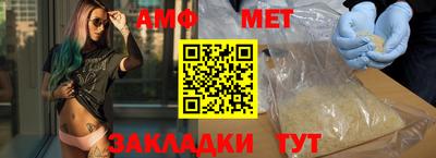 jwh Можайск