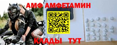 стафф Моздок