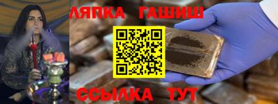 ECSTASY Абинск