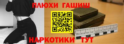COCAINE Абакан