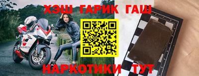 альфа пвп Можга
