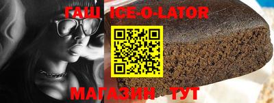 COCAINE Абакан