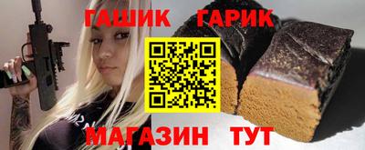 jwh Можайск