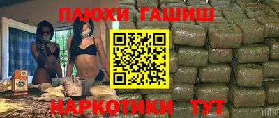 COCAINE Абакан