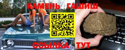 стафф Моздок