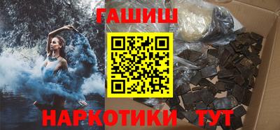 а пвп мука Азнакаево