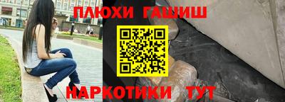 jwh Можайск