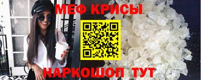 альфа пвп Можга