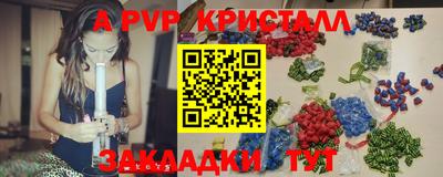 COCAINE Абакан