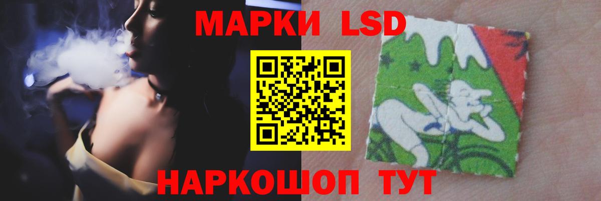 Лсд 25 экстази кислота  Лсд 25 экстази  Печора  ЛСД экстази ecstasy  Вход с VPN 