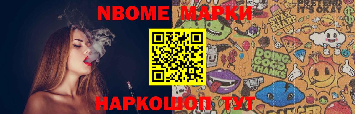 LSD-25 экстази кислота Печора